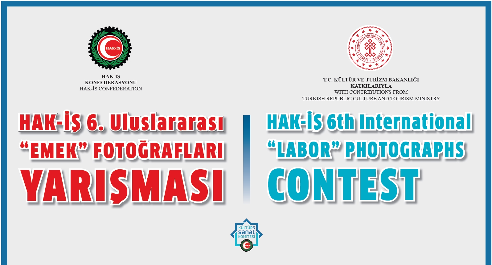 HAKİŞ 5.EMEK FOTOĞRAFLARI YARIŞMASI