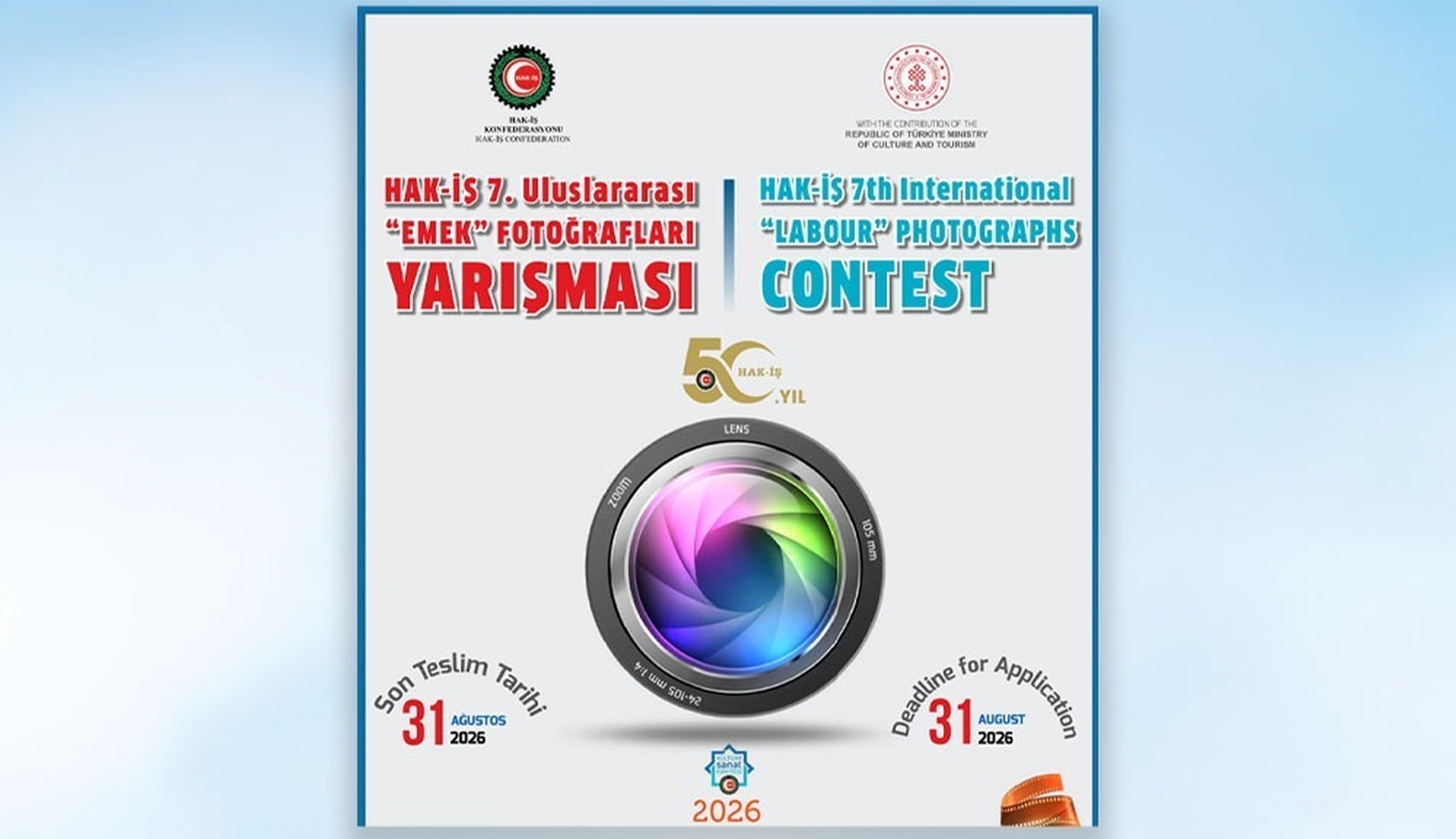 HAKİŞ 7.ULUSLARARASI EMEK FOTOĞRAFLARI YARIŞMASI